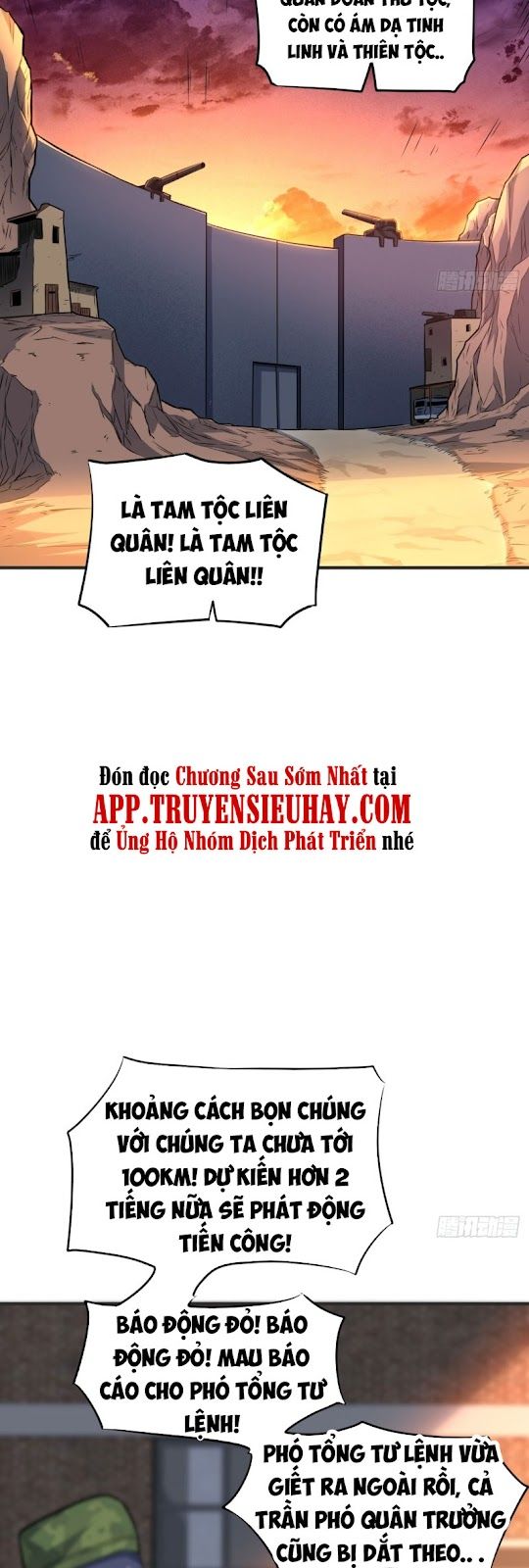 đọc truyện Cao Năng Lai Tập Chương 137 ảnh 6 tại Giả Dược