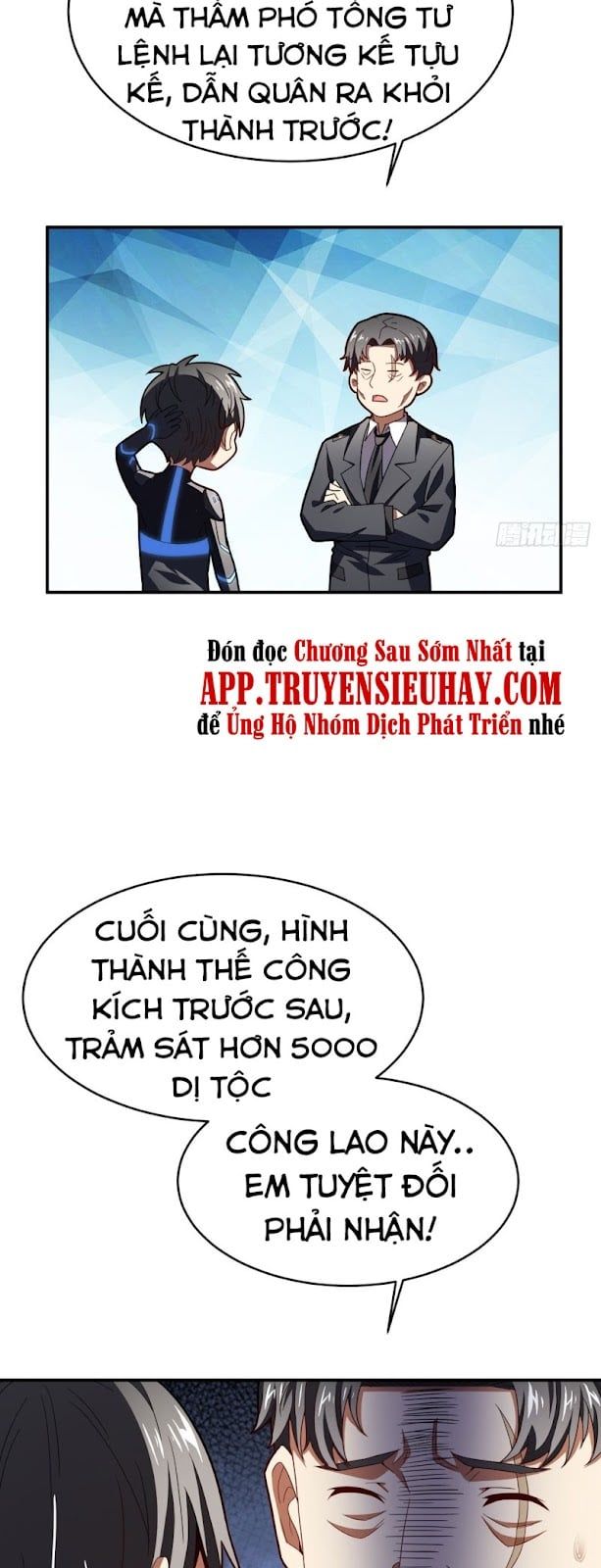 đọc truyện Cao Năng Lai Tập Chương 138 ảnh 22 tại Giả Dược