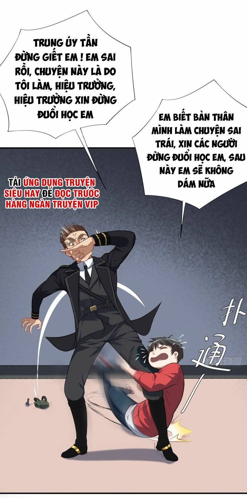 đọc truyện Cao Năng Lai Tập Chương 14 ảnh 16 tại Giả Dược