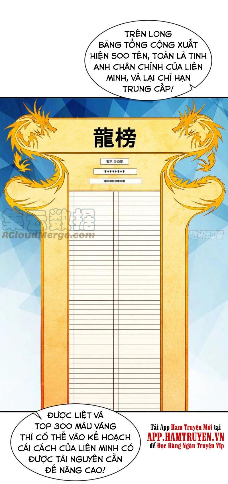đọc truyện Cao Năng Lai Tập Chương 142 ảnh 32 tại Giả Dược