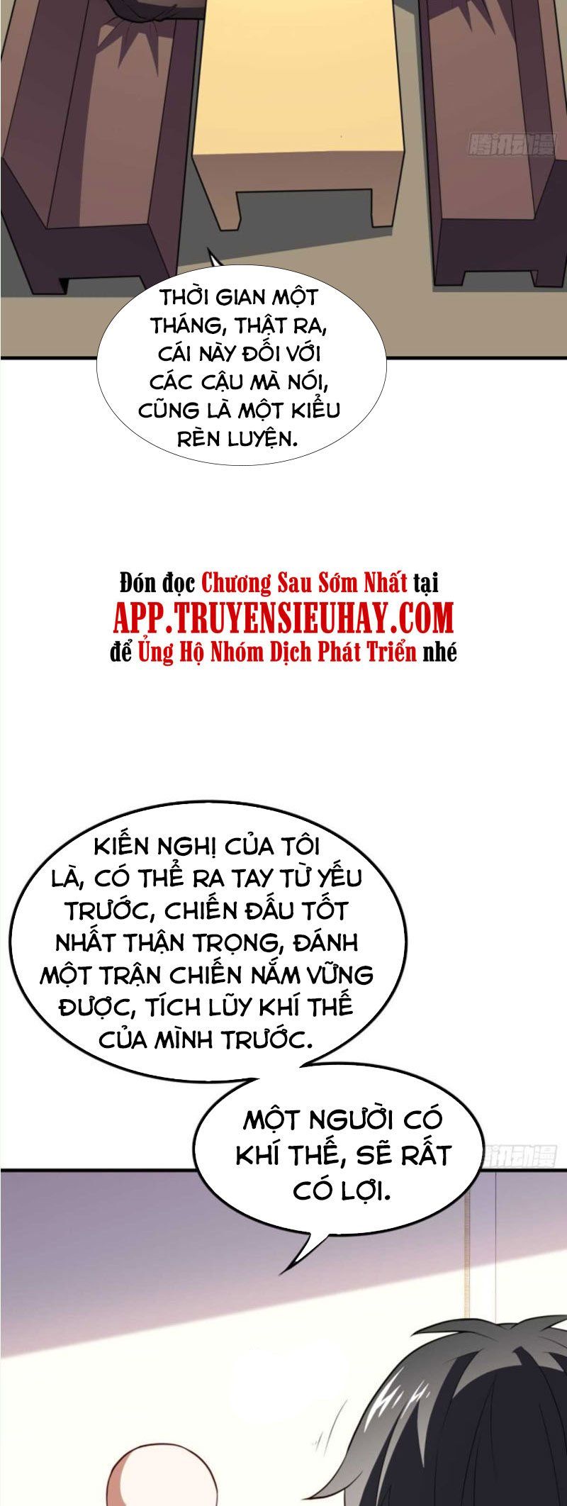 đọc truyện Cao Năng Lai Tập Chương 144 ảnh 7 tại Giả Dược