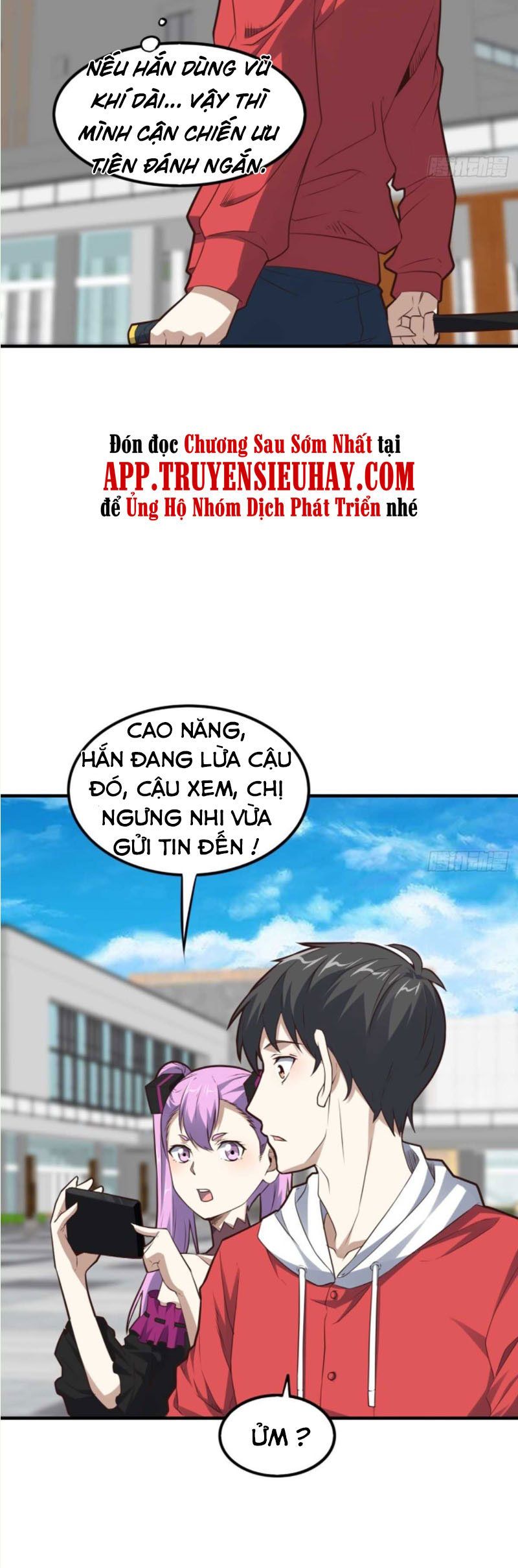 đọc truyện Cao Năng Lai Tập Chương 145 ảnh 15 tại Giả Dược