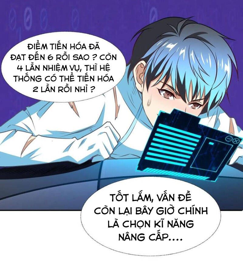 đọc truyện Cao Năng Lai Tập Chương 164 ảnh 3 tại Giả Dược