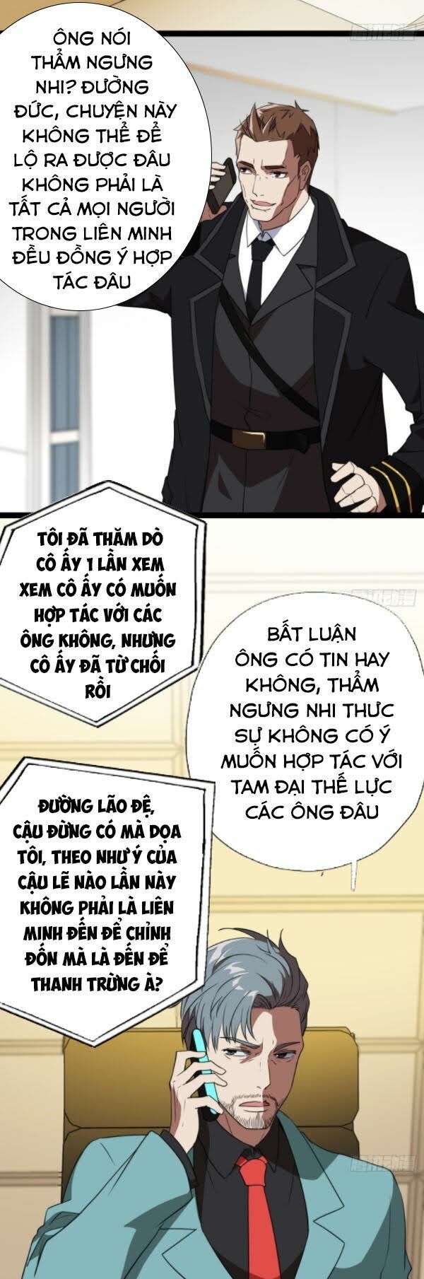 đọc truyện Cao Năng Lai Tập Chương 18 ảnh 23 tại Giả Dược