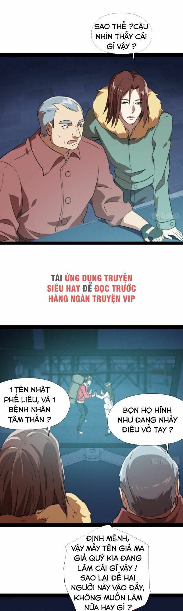 đọc truyện Cao Năng Lai Tập Chương 21 ảnh 12 tại Giả Dược
