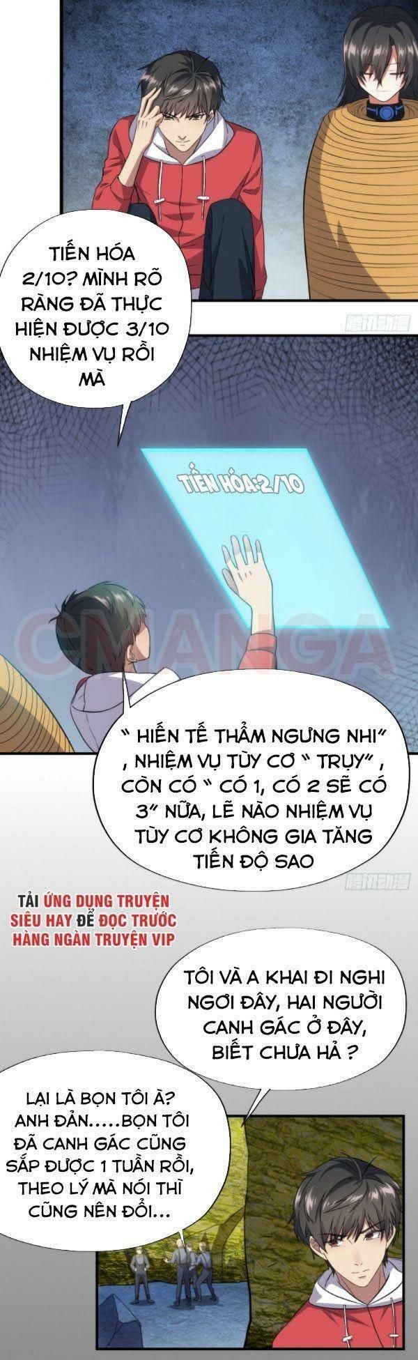 đọc truyện Cao Năng Lai Tập Chương 27 ảnh 14 tại Giả Dược