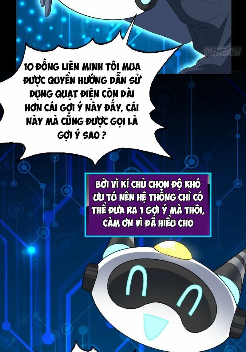 đọc truyện Cao Năng Lai Tập Chương 31 ảnh 5 tại Giả Dược