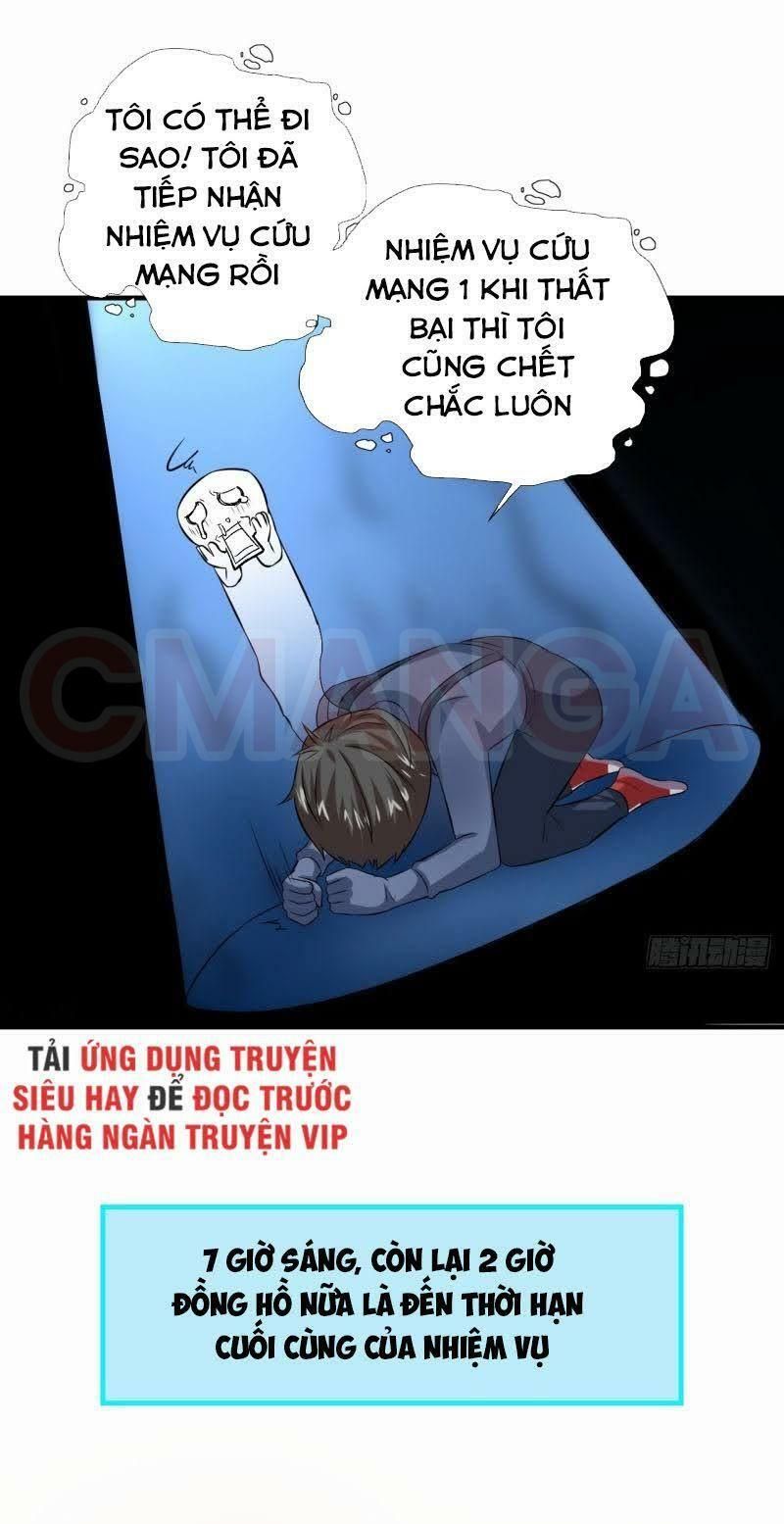 đọc truyện Cao Năng Lai Tập Chương 33 ảnh 15 tại Giả Dược