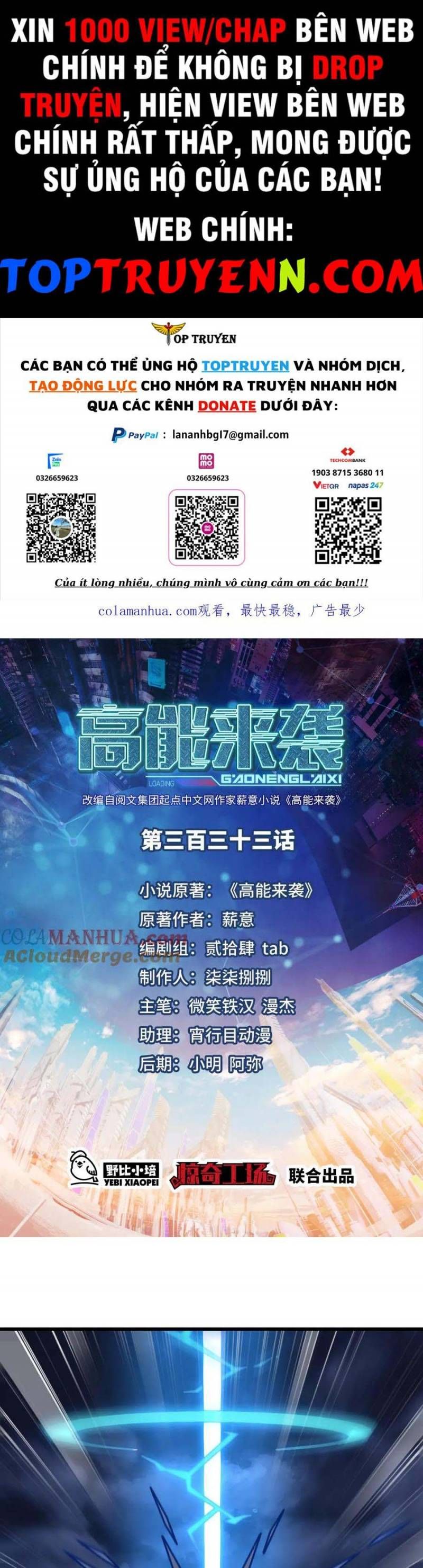 đọc truyện Cao Năng Lai Tập Chương 333 ảnh 2 tại Giả Dược