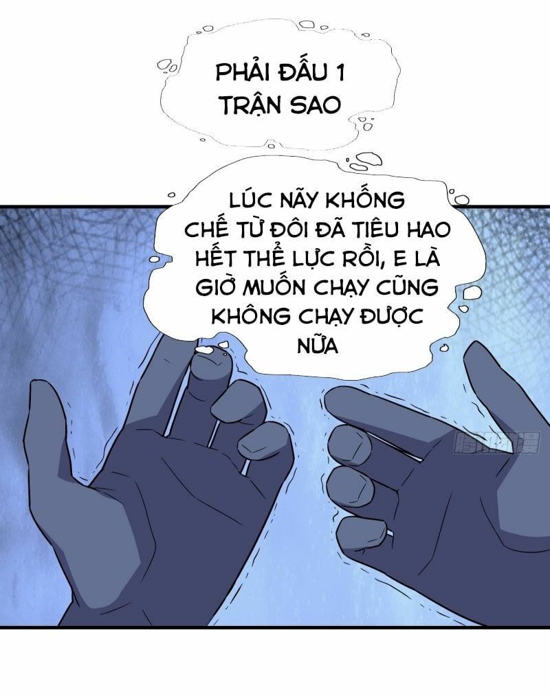 đọc truyện Cao Năng Lai Tập Chương 37 ảnh 19 tại Giả Dược