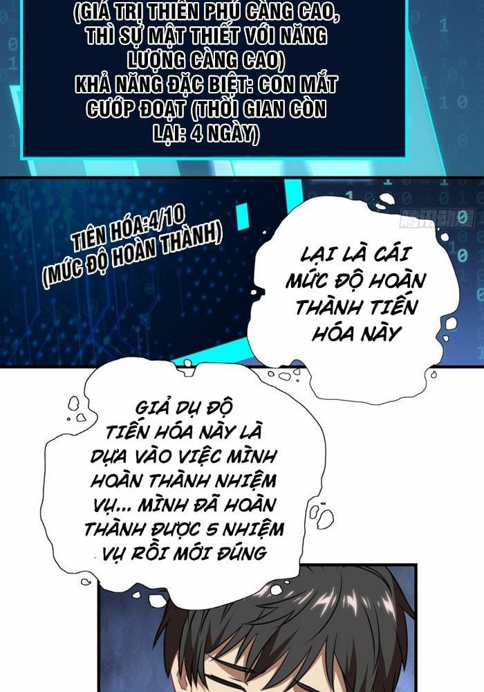 đọc truyện Cao Năng Lai Tập Chương 41 ảnh 19 tại Giả Dược