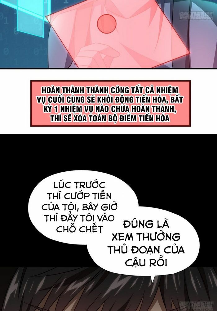 đọc truyện Cao Năng Lai Tập Chương 41 ảnh 23 tại Giả Dược