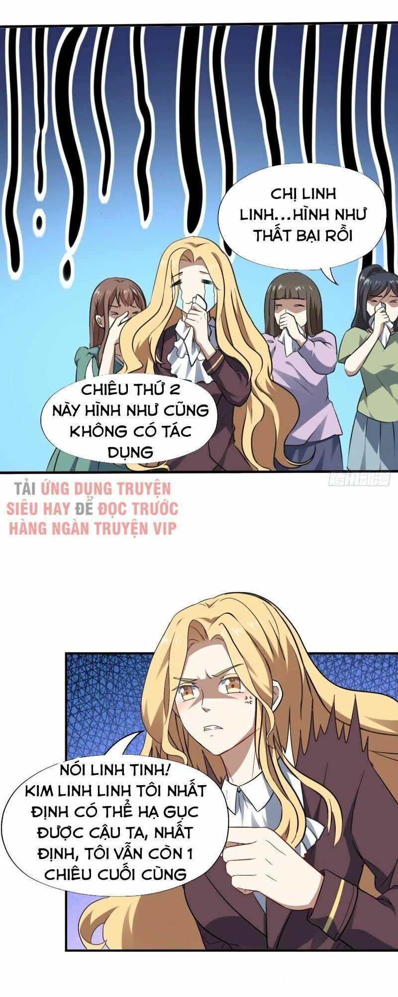 đọc truyện Cao Năng Lai Tập Chương 44 ảnh 20 tại Giả Dược