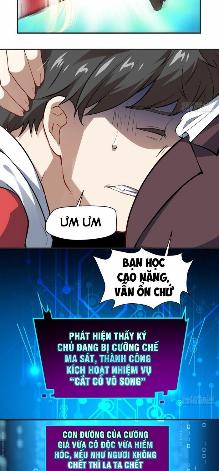 đọc truyện Cao Năng Lai Tập Chương 46 ảnh 3 tại Giả Dược