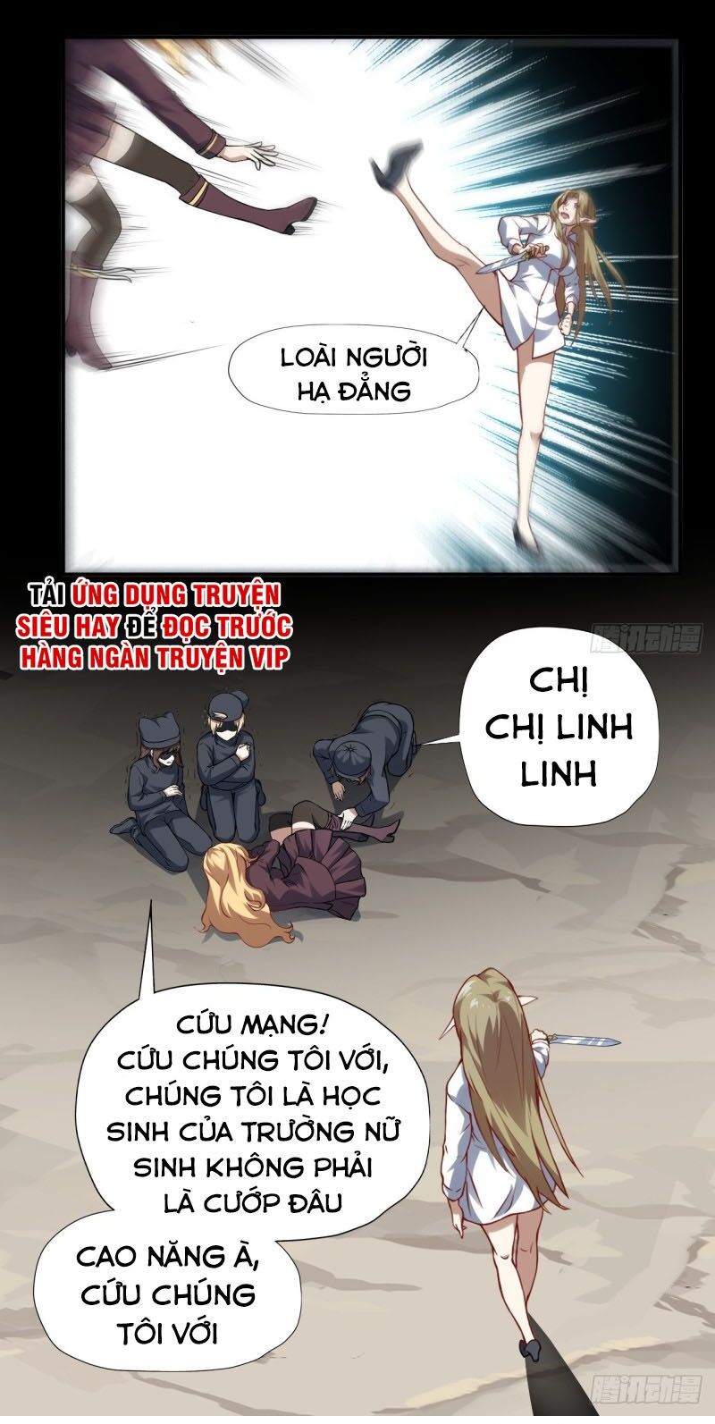 đọc truyện Cao Năng Lai Tập Chương 48 ảnh 15 tại Giả Dược