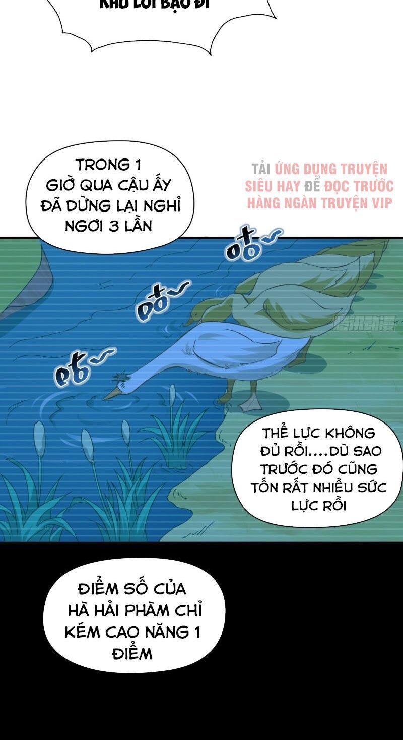 đọc truyện Cao Năng Lai Tập Chương 54 ảnh 3 tại Giả Dược