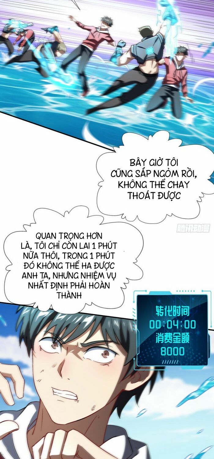 đọc truyện Cao Năng Lai Tập Chương 59 ảnh 27 tại Giả Dược