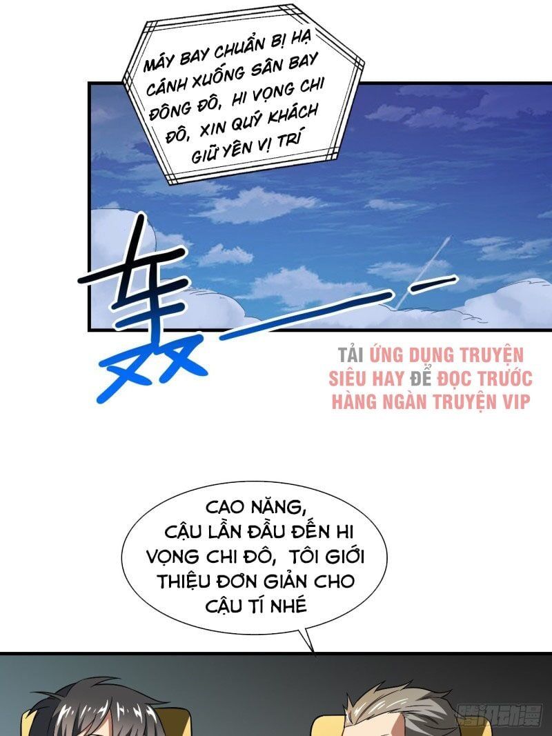 đọc truyện Cao Năng Lai Tập Chương 67 ảnh 33 tại Giả Dược