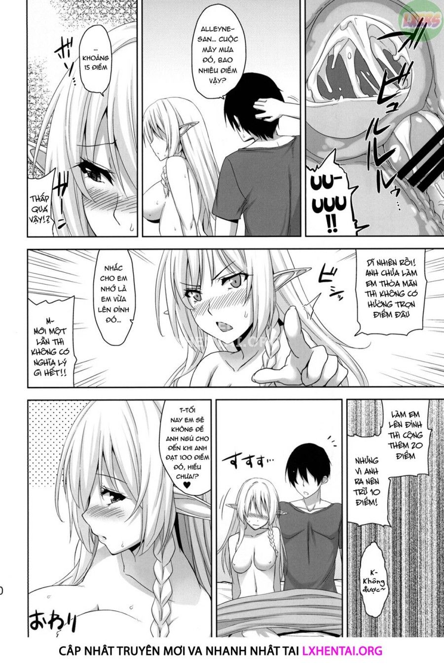 đọc truyện Cao Thủ Chơi Elf Oneshot ảnh 23 tại Thiên Thai Truyện