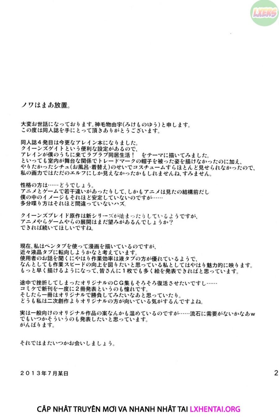 đọc truyện Cao Thủ Chơi Elf Oneshot ảnh 24 tại Thiên Thai Truyện