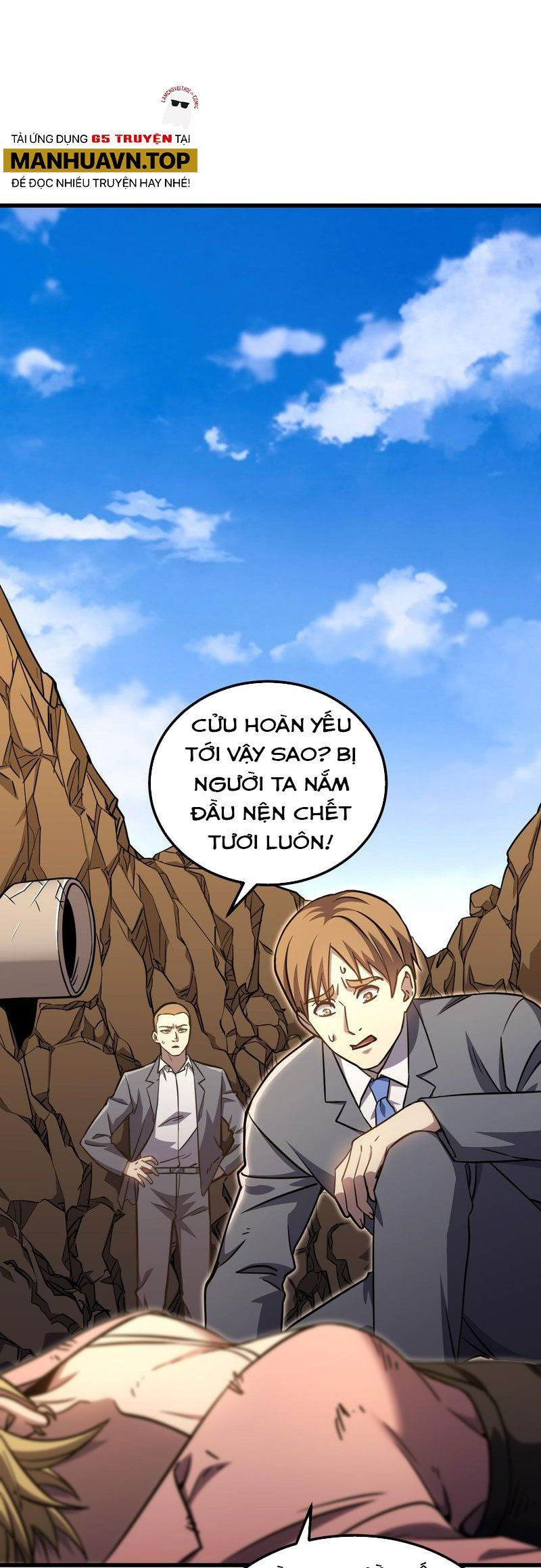 đọc truyện Cao Võ: Hạ Cánh Đến Một Vạn Năm Sau Chương 101 ảnh 17 tại Giả Dược