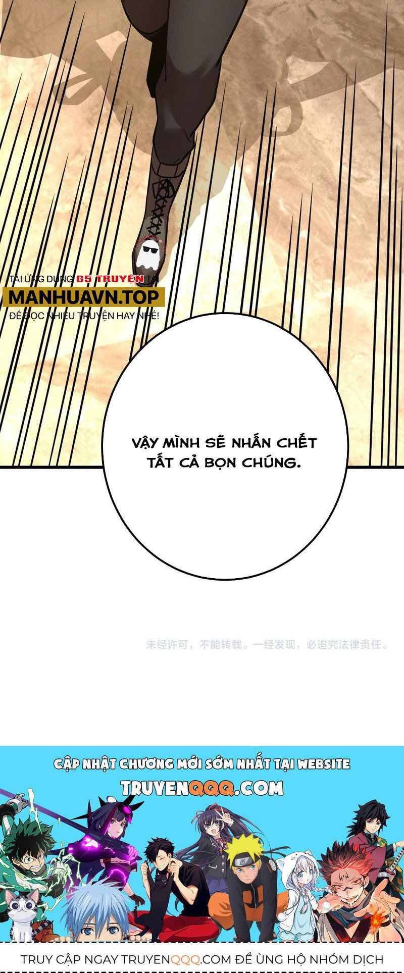 đọc truyện Cao Võ: Hạ Cánh Đến Một Vạn Năm Sau Chương 105 ảnh 56 tại Thiên Thai Truyện