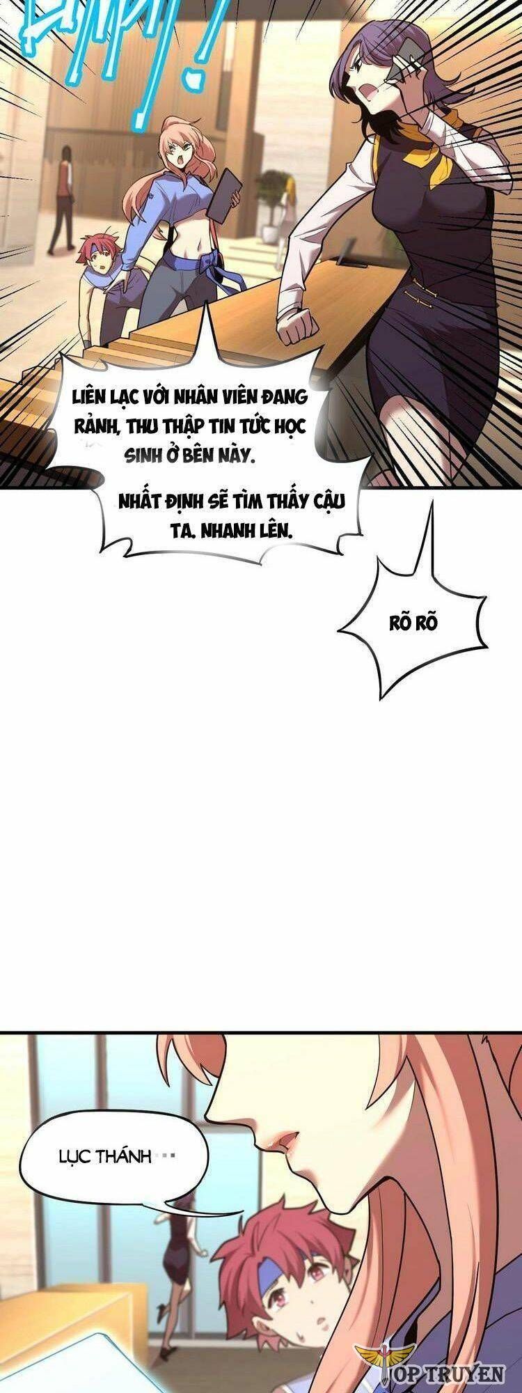 đọc truyện Cao Võ: Hạ Cánh Đến Một Vạn Năm Sau Chương 11 ảnh 4 tại Thiên Thai Truyện