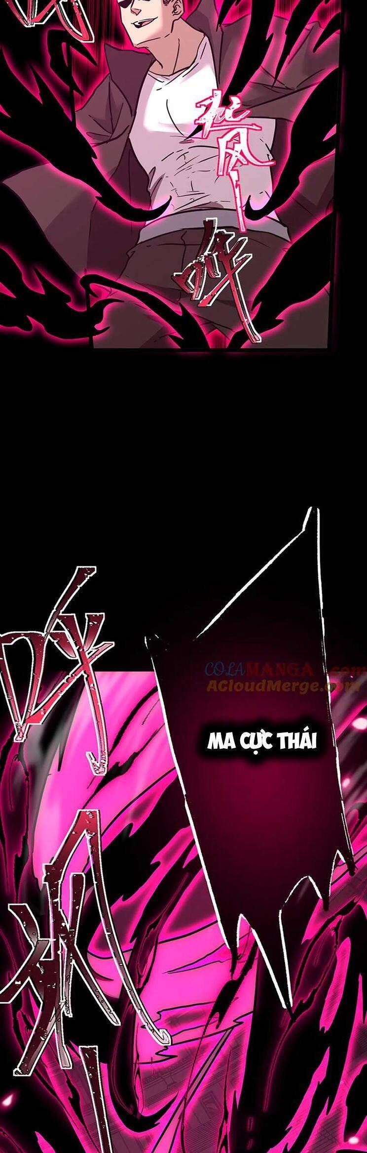 đọc truyện Cao Võ: Hạ Cánh Đến Một Vạn Năm Sau Chương 110 ảnh 49 tại Thiên Thai Truyện