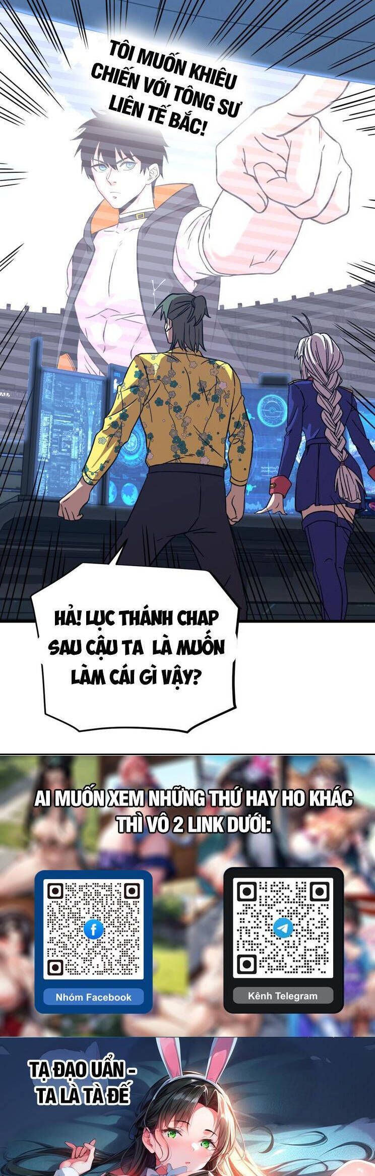 đọc truyện Cao Võ: Hạ Cánh Đến Một Vạn Năm Sau Chương 113 ảnh 45 tại Thiên Thai Truyện