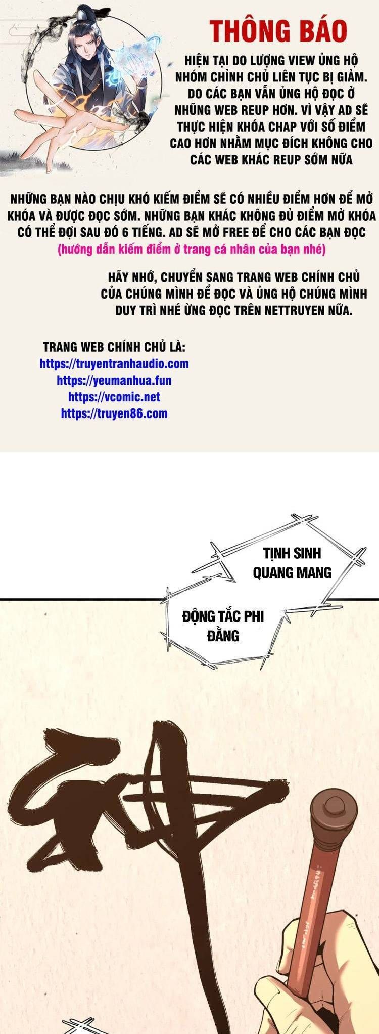 đọc truyện Cao Võ: Hạ Cánh Đến Một Vạn Năm Sau Chương 13 ảnh 1 tại Thiên Thai Truyện