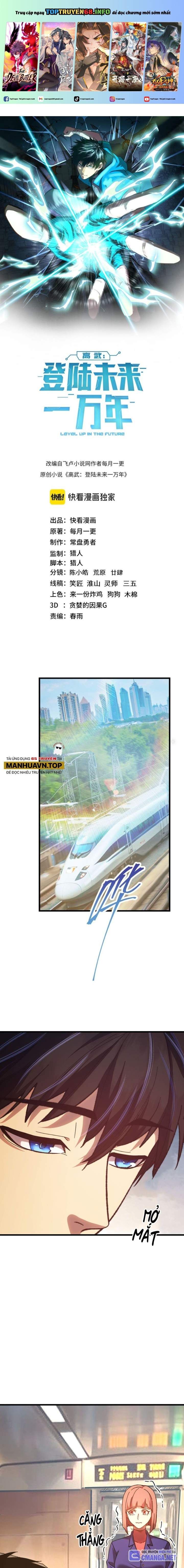 đọc truyện Cao Võ: Hạ Cánh Đến Một Vạn Năm Sau Chương 164 ảnh 1 tại Thiên Thai Truyện