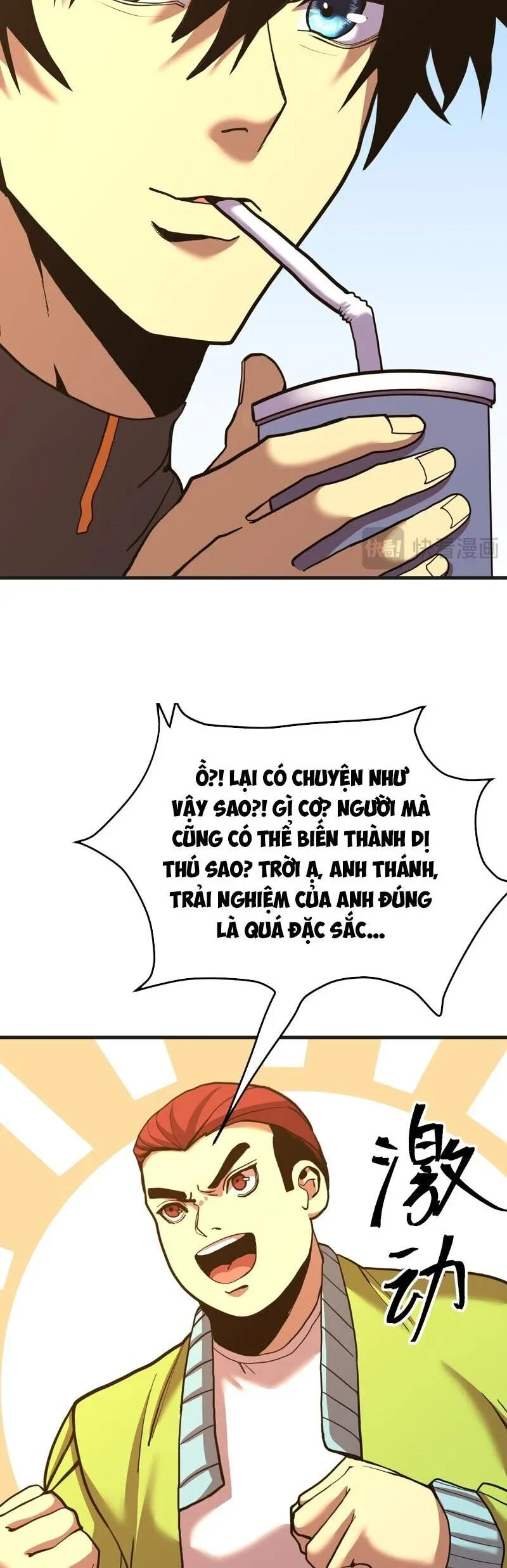 đọc truyện Cao Võ: Hạ Cánh Đến Một Vạn Năm Sau Chương 174 ảnh 6 tại Thiên Thai Truyện
