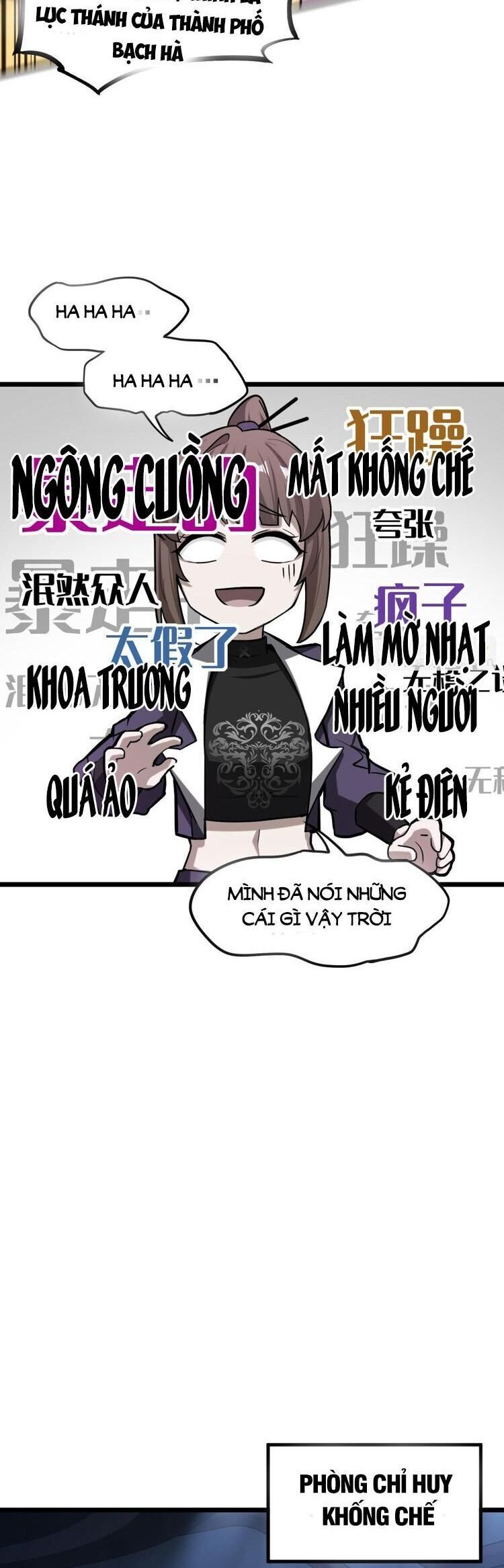 đọc truyện Cao Võ: Hạ Cánh Đến Một Vạn Năm Sau Chương 18 ảnh 11 tại Thiên Thai Truyện