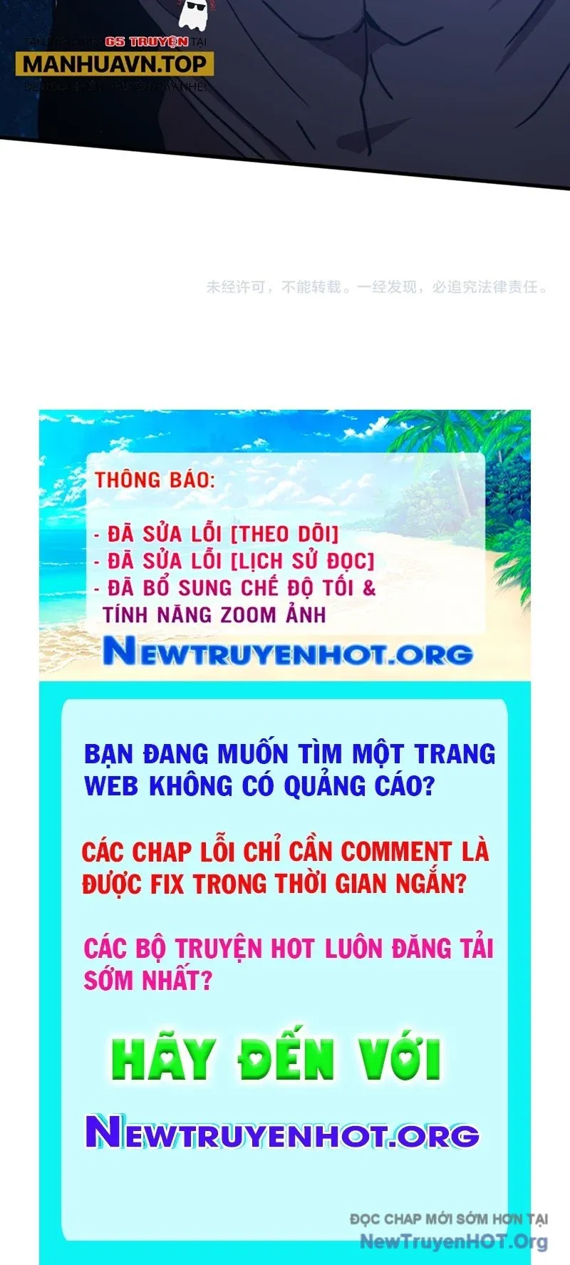 đọc truyện Cao Võ: Hạ Cánh Đến Một Vạn Năm Sau Chương 228 ảnh 135 tại Thiên Thai Truyện
