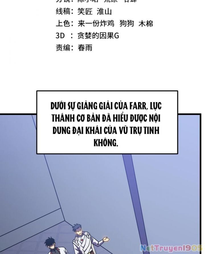 đọc truyện Cao Võ: Hạ Cánh Đến Một Vạn Năm Sau Chương 233 ảnh 4 tại Giả Dược