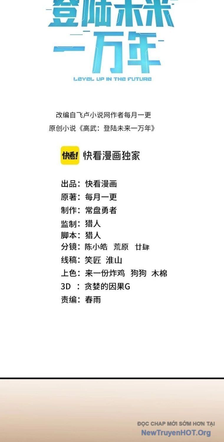 đọc truyện Cao Võ: Hạ Cánh Đến Một Vạn Năm Sau Chương 234 ảnh 4 tại Thiên Thai Truyện