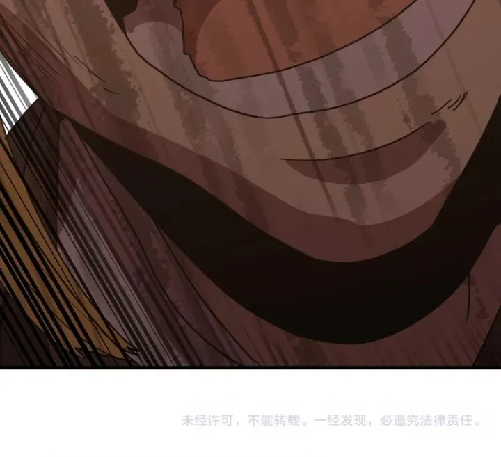 đọc truyện Cao Võ: Hạ Cánh Đến Một Vạn Năm Sau Chương 237 ảnh 128 tại Thiên Thai Truyện