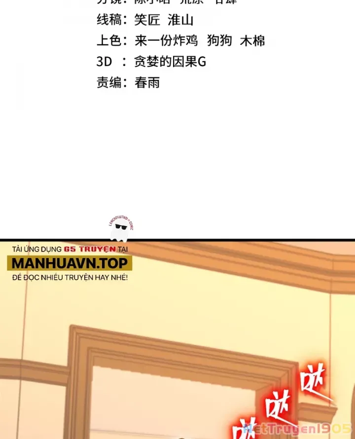 đọc truyện Cao Võ: Hạ Cánh Đến Một Vạn Năm Sau Chương 237 ảnh 6 tại Thiên Thai Truyện