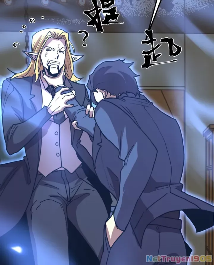 đọc truyện Cao Võ: Hạ Cánh Đến Một Vạn Năm Sau Chương 237 ảnh 76 tại Thiên Thai Truyện