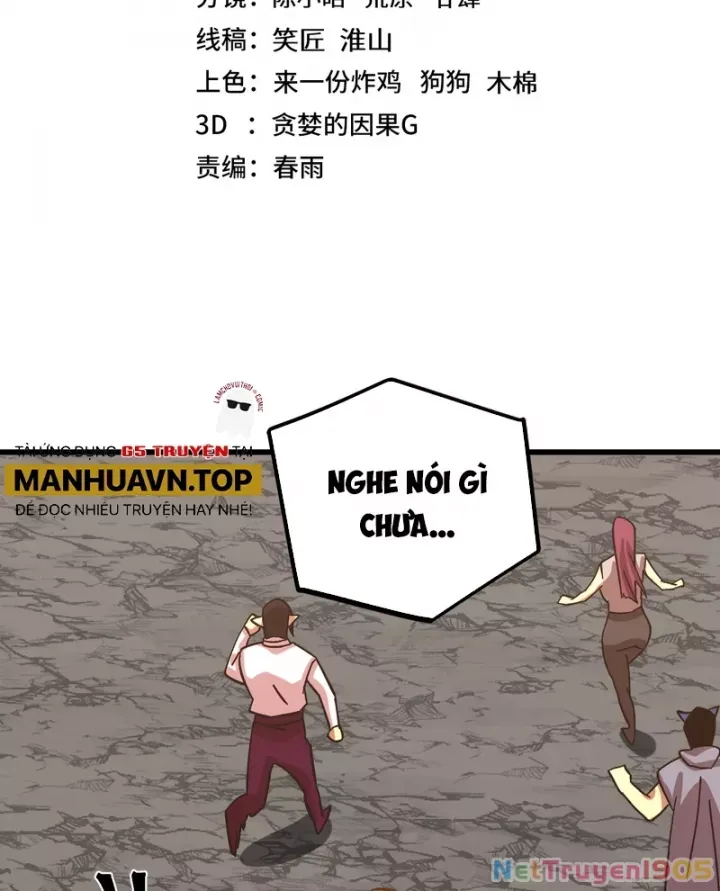 đọc truyện Cao Võ: Hạ Cánh Đến Một Vạn Năm Sau Chương 238 ảnh 6 tại Thiên Thai Truyện