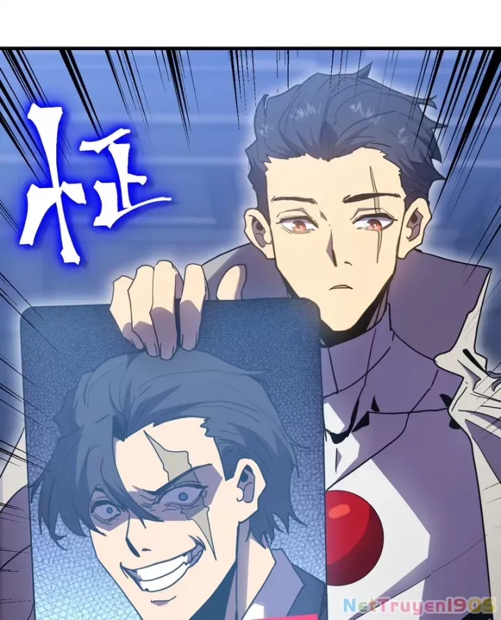 đọc truyện Cao Võ: Hạ Cánh Đến Một Vạn Năm Sau Chương 238 ảnh 66 tại Thiên Thai Truyện