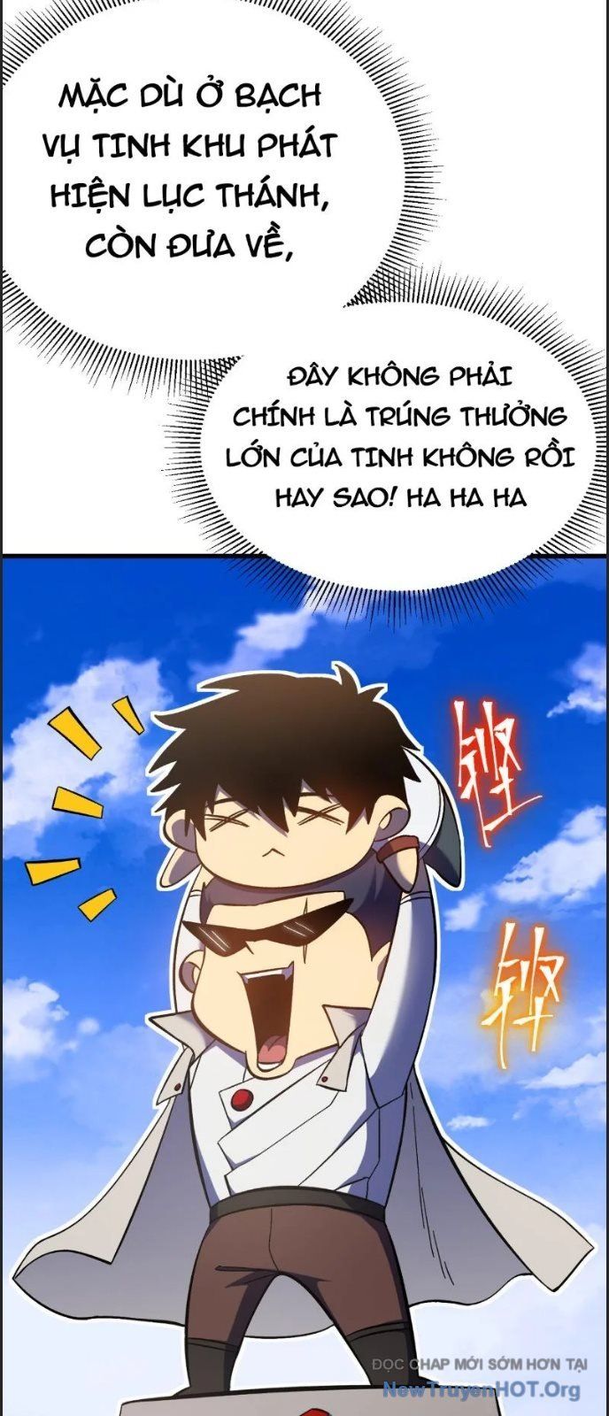 đọc truyện Cao Võ: Hạ Cánh Đến Một Vạn Năm Sau Chương 239 ảnh 11 tại Thiên Thai Truyện