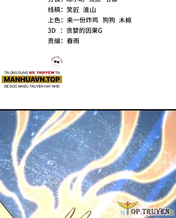 đọc truyện Cao Võ: Hạ Cánh Đến Một Vạn Năm Sau Chương 241 ảnh 4 tại Thiên Thai Truyện