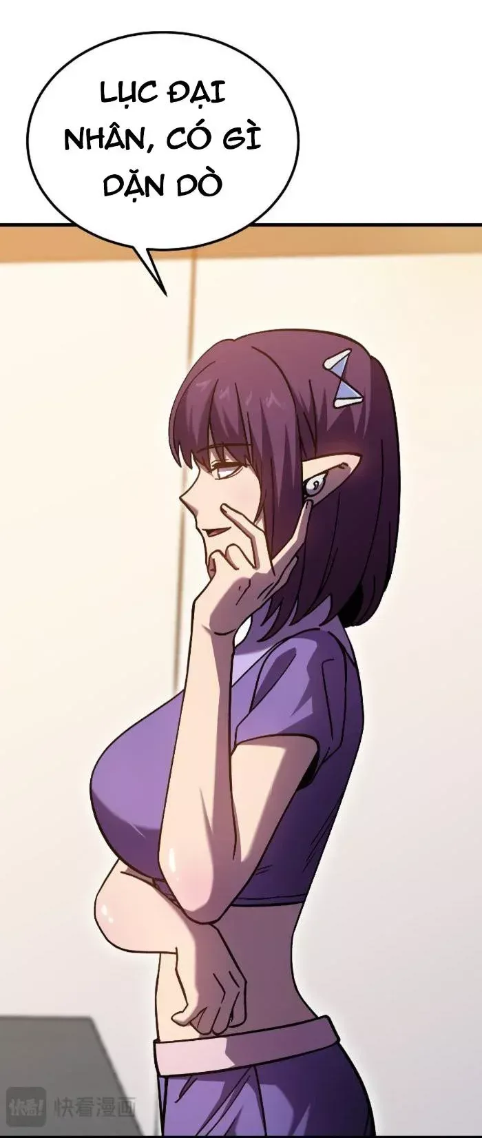 đọc truyện Cao Võ: Hạ Cánh Đến Một Vạn Năm Sau Chương 251 ảnh 12 tại Thiên Thai Truyện