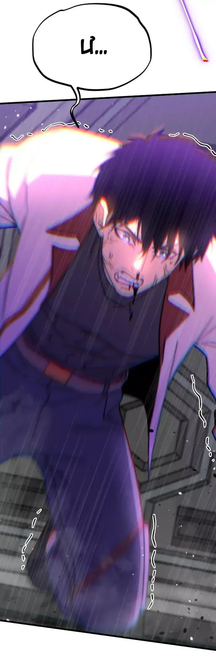 đọc truyện Cao Võ: Hạ Cánh Đến Một Vạn Năm Sau Chương 251 ảnh 24 tại Thiên Thai Truyện