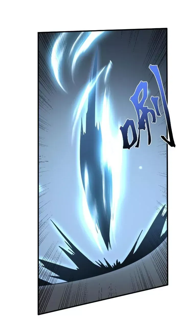 đọc truyện Cao Võ: Hạ Cánh Đến Một Vạn Năm Sau Chương 251 ảnh 61 tại Thiên Thai Truyện