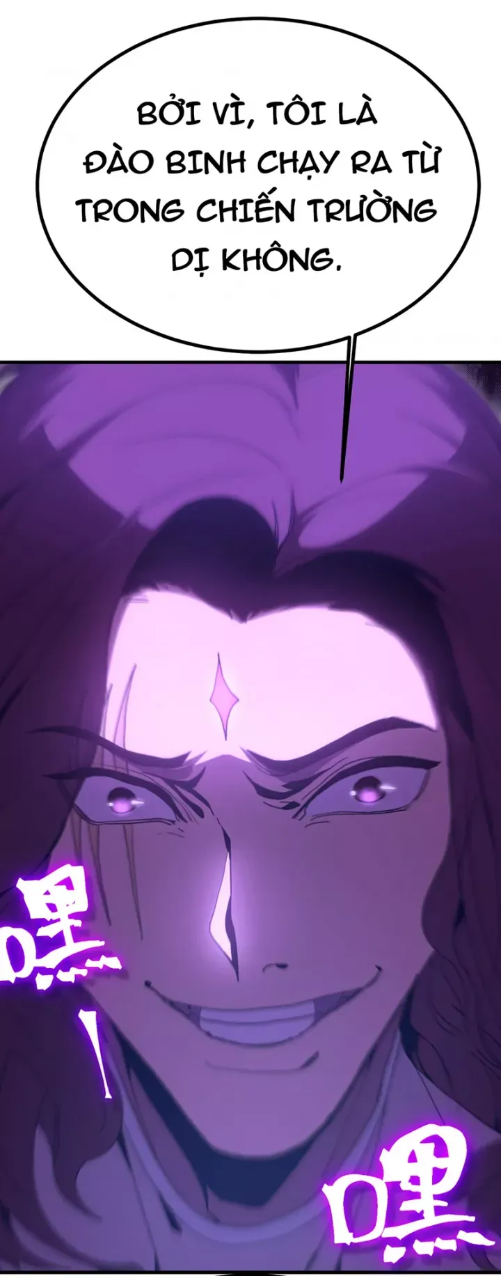 đọc truyện Cao Võ: Hạ Cánh Đến Một Vạn Năm Sau Chương 253 ảnh 38 tại Thiên Thai Truyện