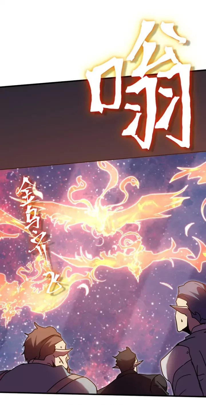 đọc truyện Cao Võ: Hạ Cánh Đến Một Vạn Năm Sau Chương 253 ảnh 54 tại Thiên Thai Truyện