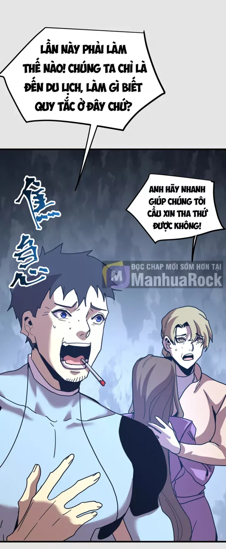 đọc truyện Cao Võ: Hạ Cánh Đến Một Vạn Năm Sau Chương 255 ảnh 34 tại Thiên Thai Truyện