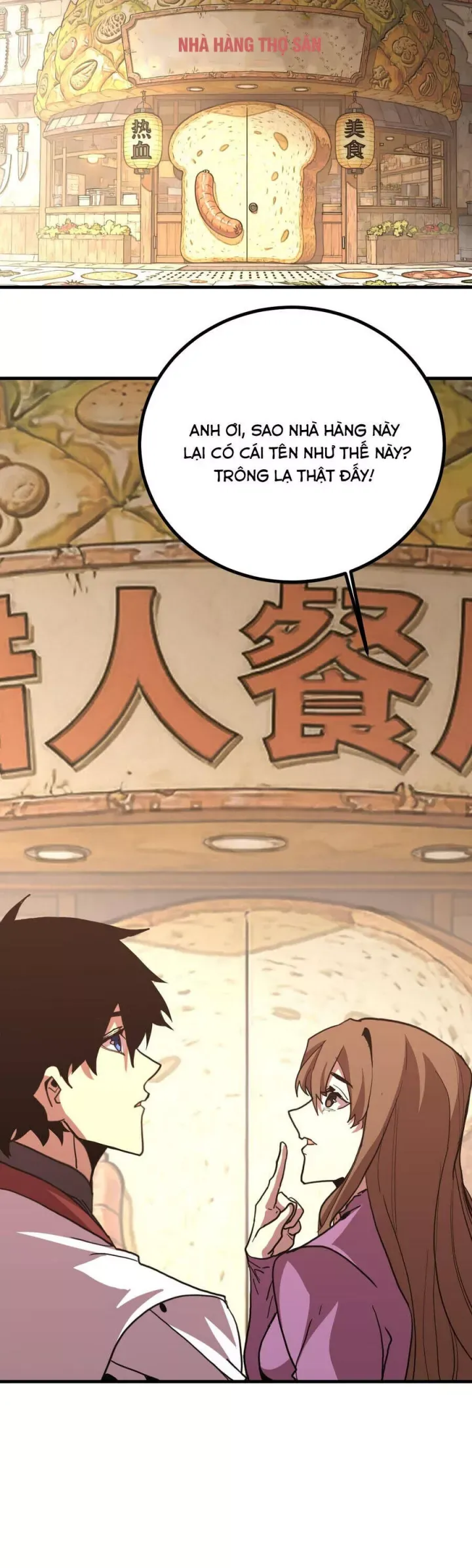 đọc truyện Cao Võ: Hạ Cánh Đến Một Vạn Năm Sau Chương 258 ảnh 16 tại Thiên Thai Truyện